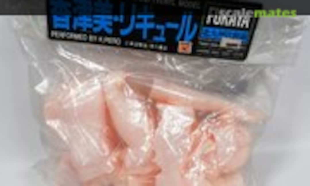 1:4 Katsumi Liqueur (Fukaya )