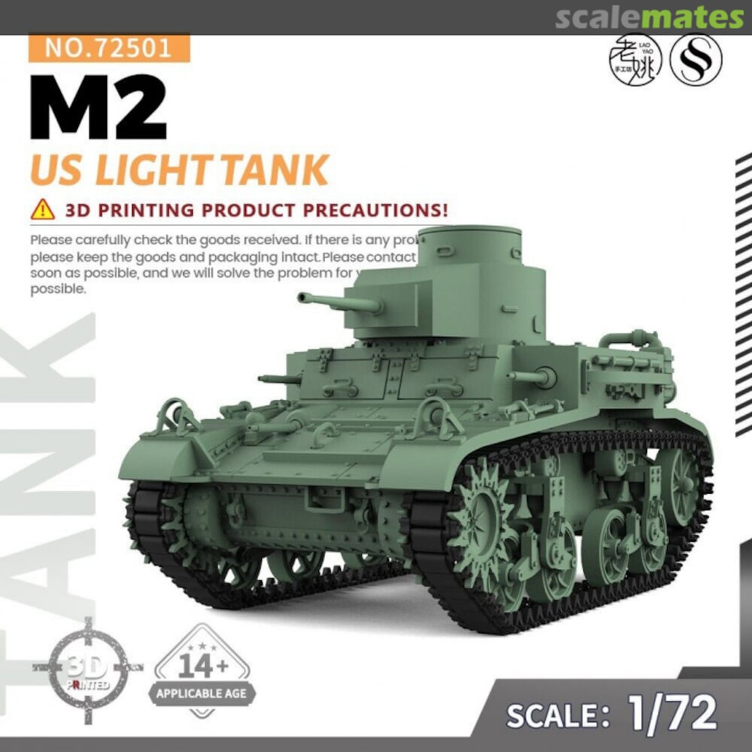 Boxart M2 US Light Tank 72501 SSMODEL Boxart M2 US Light Tank 72501 SSMODEL