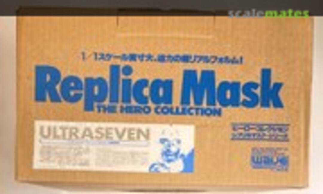 1:1 Ultraseven (Wave Corporation )