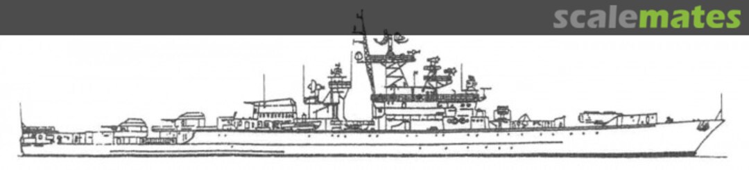 Boxart Krivak 2 Patrol Ship (SKR) 7231-2 APS Models Boxart Krivak 2 Patrol Ship (SKR) 7231-2 APS Models