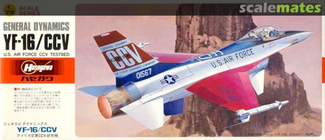 Boxart YF-16/CCV C01 Hasegawa Boxart YF-16/CCV C01 Hasegawa