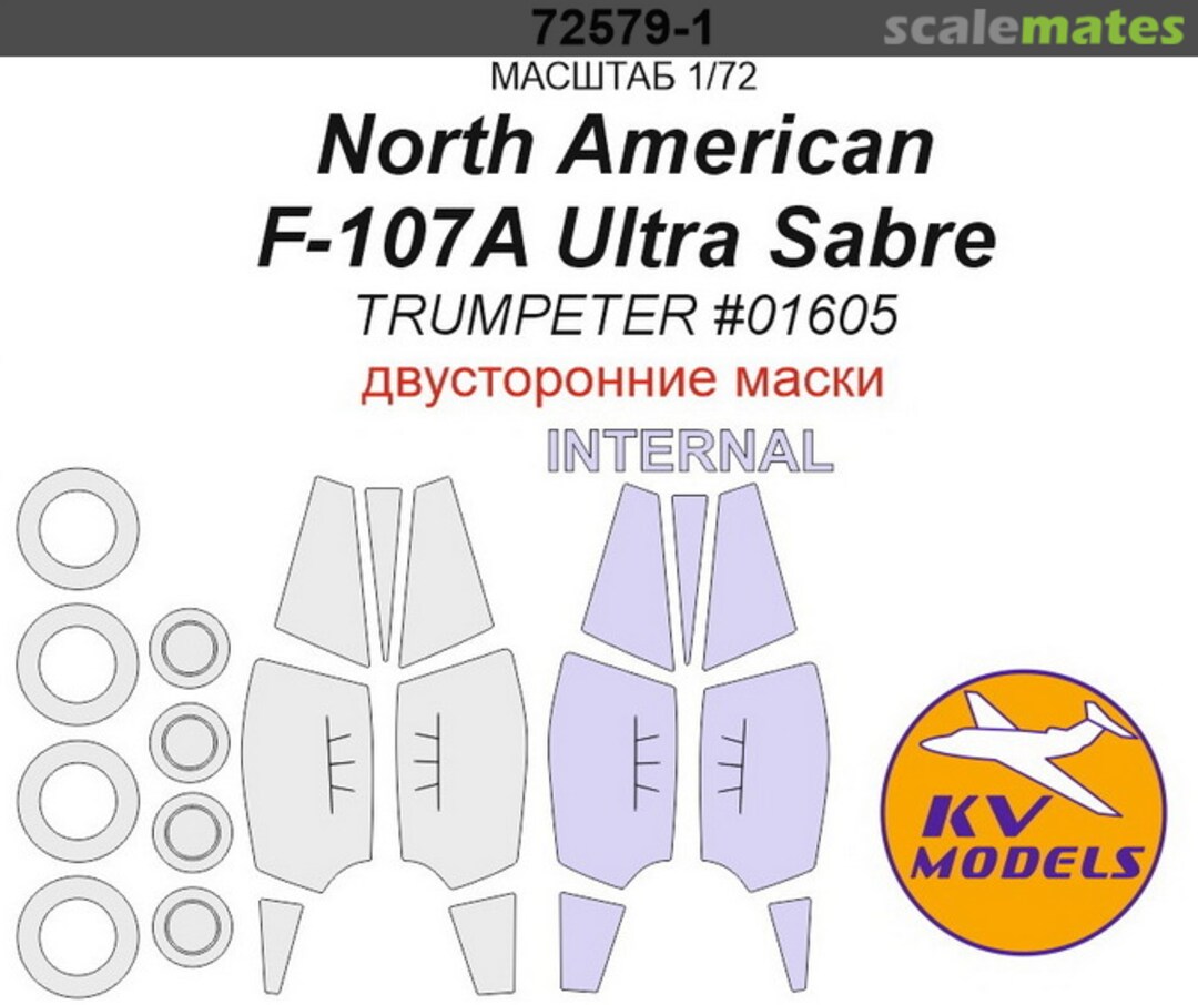 Boxart F-107A Ultra Sabre - double-sided masks + masks for disks and wheels 72579-1 KV Models Boxart F-107A Ultra Sabre - double-sided masks + masks for disks and wheels 72579-1 KV Models