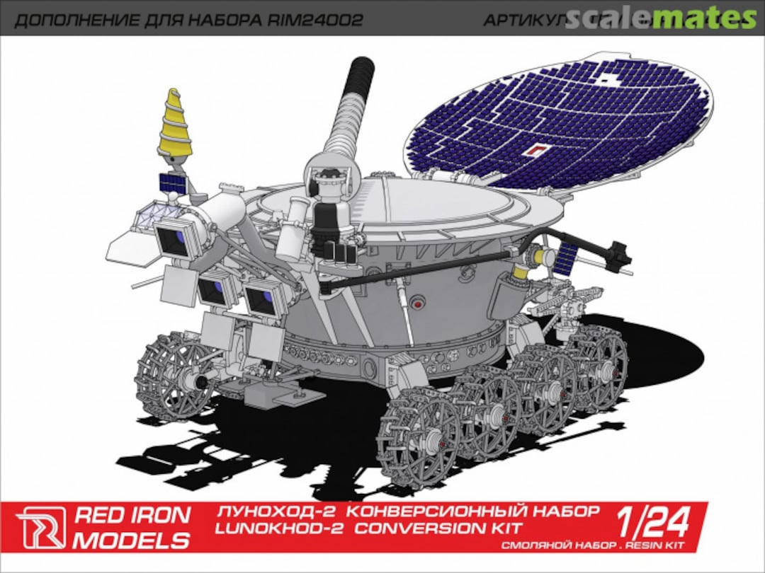 Boxart Lunokhod-2 conversion set RIM24004 Red Iron Models Boxart Lunokhod-2 conversion set RIM24004 Red Iron Models