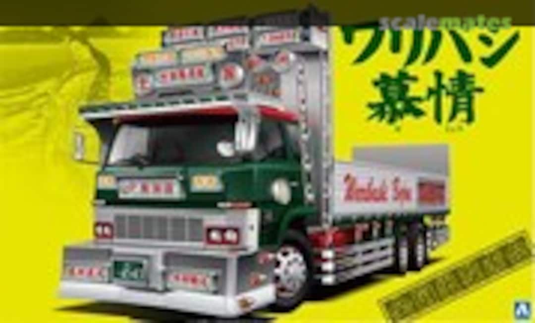 1:32 Route 1 Waribashi Lovers (Aoshima 007983)