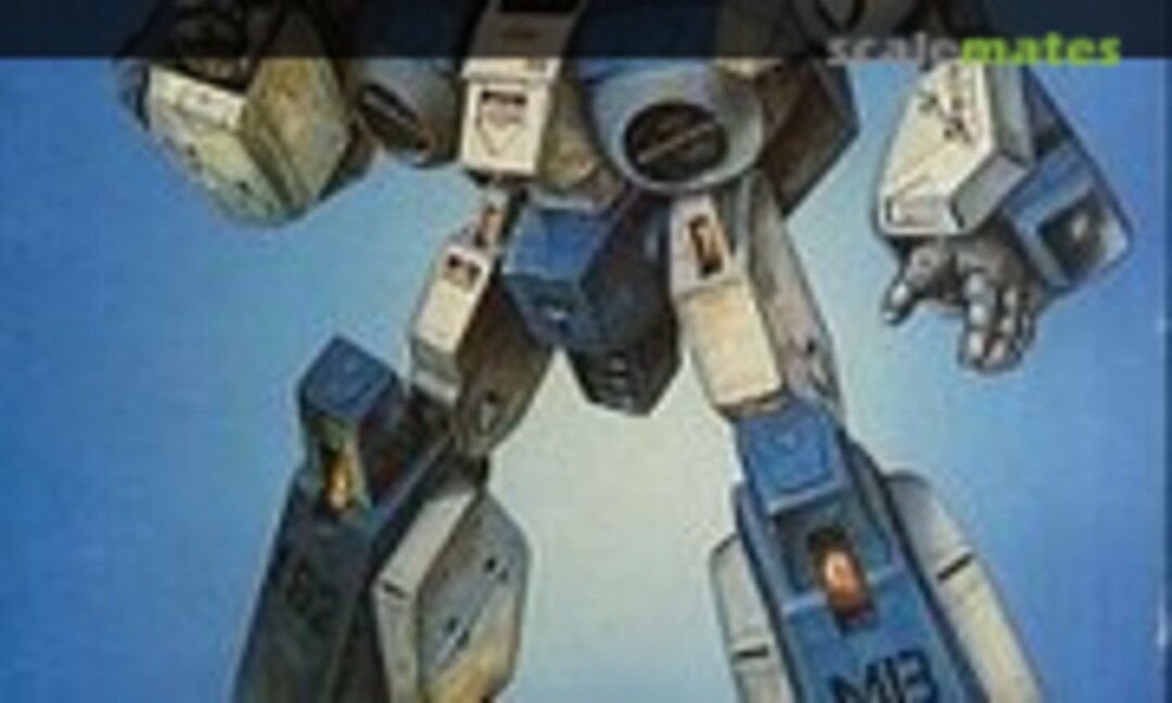 1:48 Legioss Armo-Soldier AFC-01H (Gakken 4)