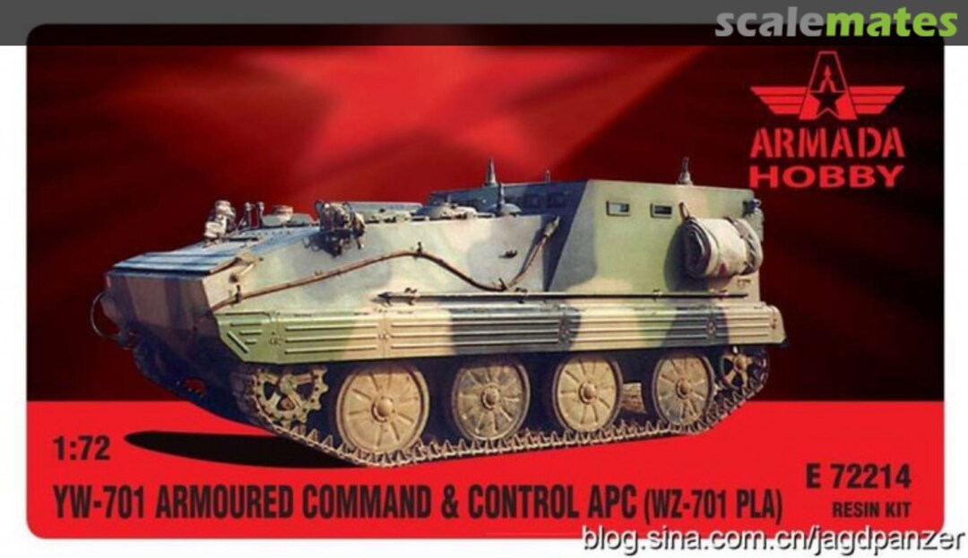 Boxart YW-701 Armoured Command & Control APC E72214 Armada Hobby Boxart YW-701 Armoured Command & Control APC E72214 Armada Hobby