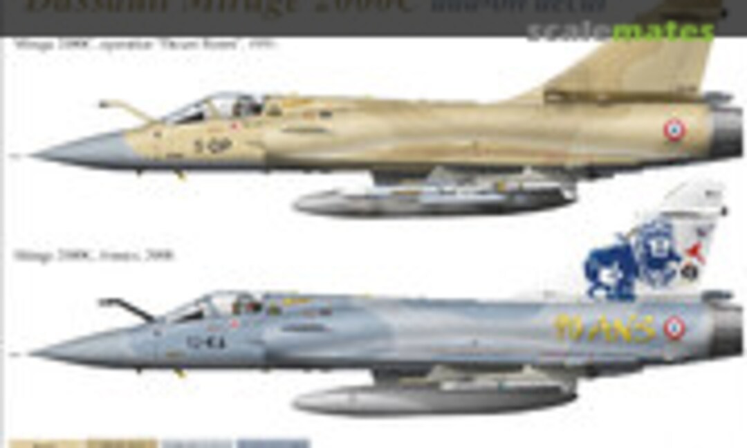 1:32 Mirage 2000C Desert Storm &"90-ans" (UpRise Decal UR3266) UR3266