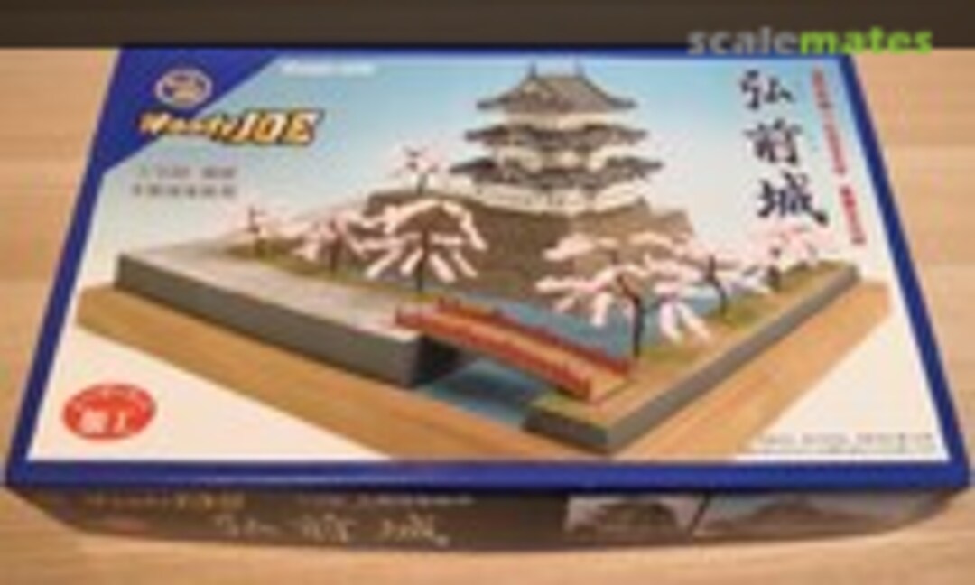 1:150 Hirosaki-jō (Hirosaki Castle) (Woody JOE 35252) 35252