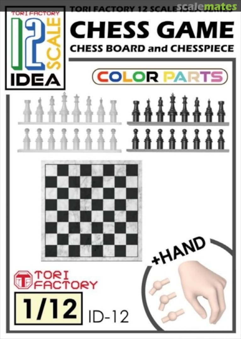 Boxart Chess Game ID-12 Tori Factory Boxart Chess Game ID-12 Tori Factory