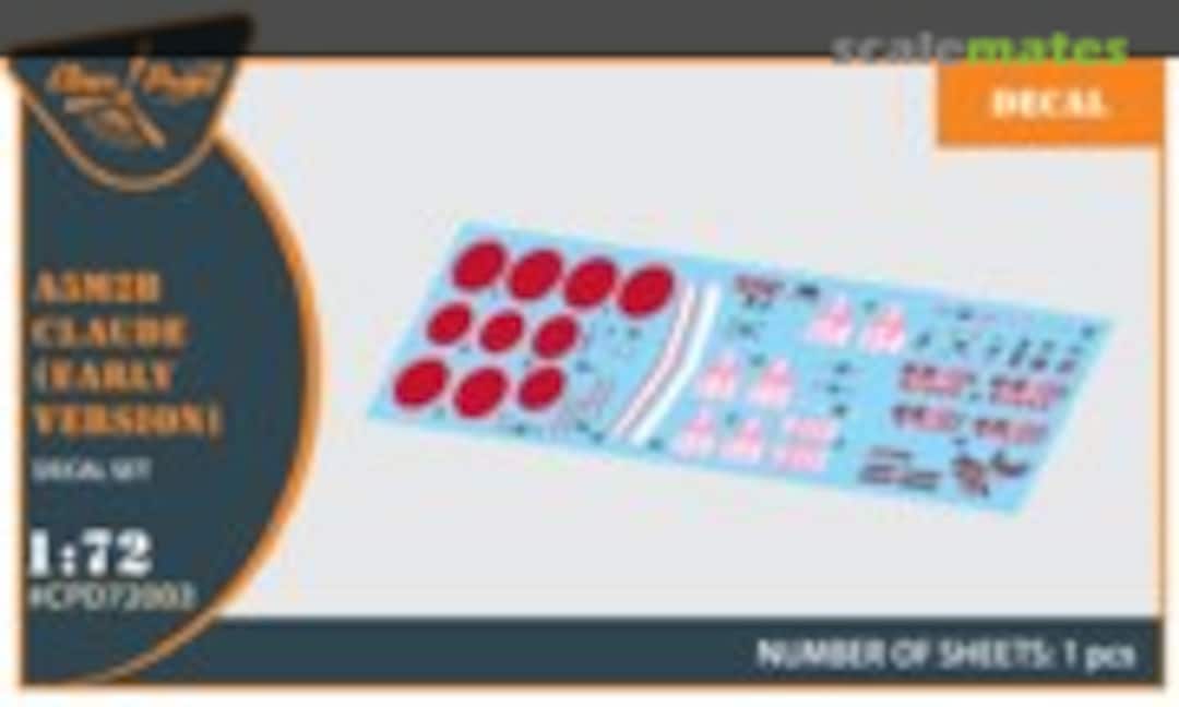 1:72 A5M2b Claude (early version) decal set (Clear Prop! CPD72003) CPD72003
