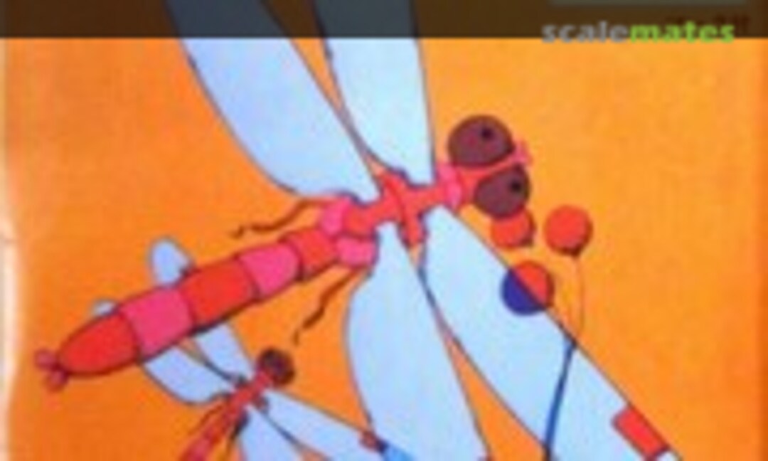 No Akatonbo / Dragonfly (IMAI B-1020-100)