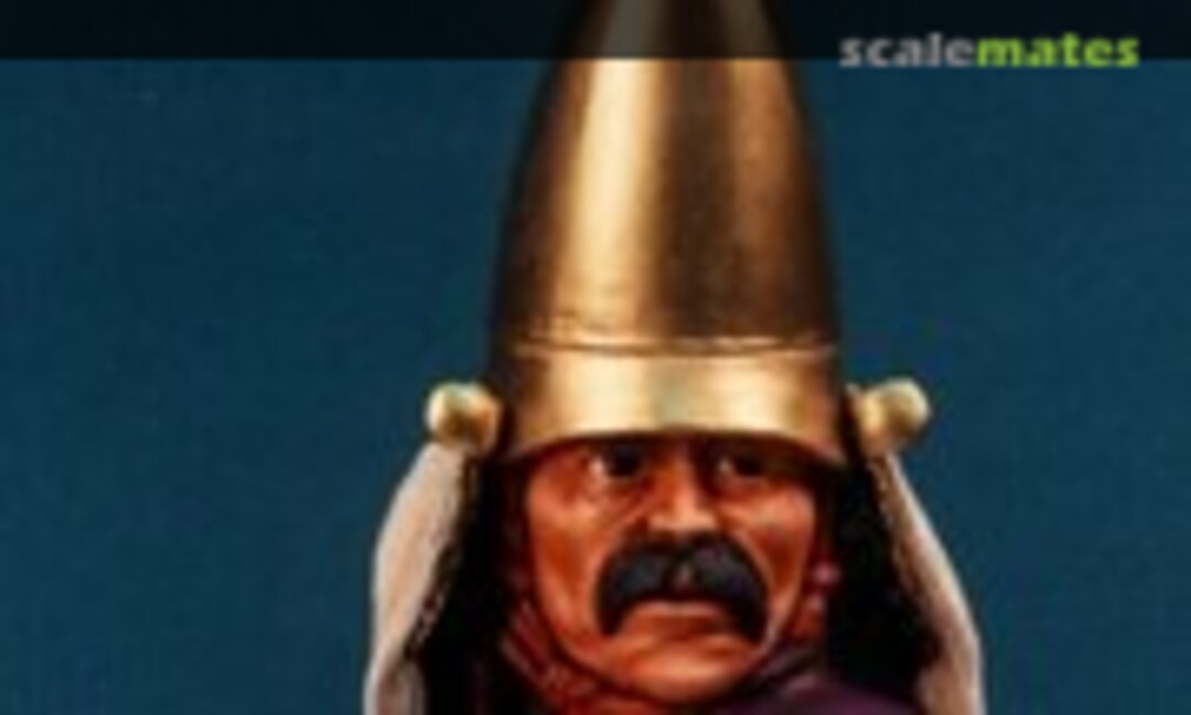 1:9 Maeda Toshiie (Fort Duquesne Military Miniatures 1500) 1500