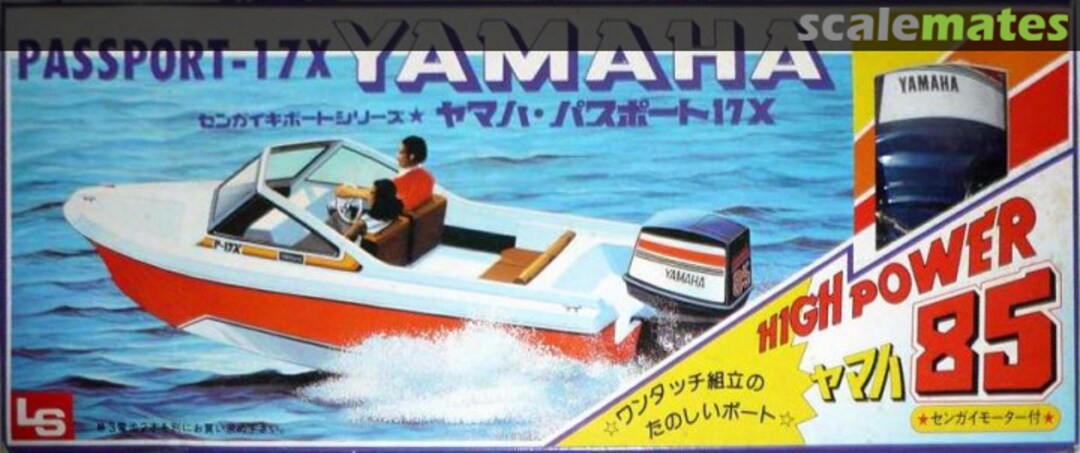 Boxart Yamaha Passport-17X B904 LS Boxart Yamaha Passport-17X B904 LS