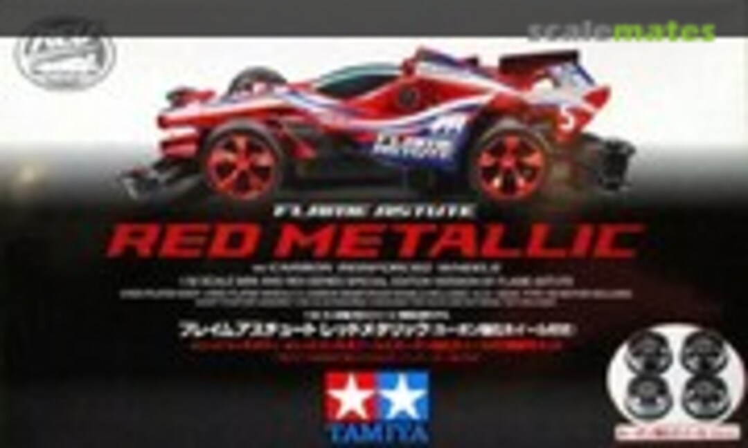 1:32 Flame Astute Red Metallic (AR Chassis) (Tamiya 95292)