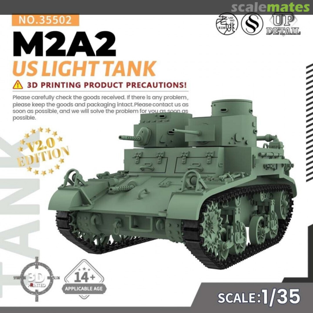 Boxart M2A2 US Light Tank 35502 SSMODEL Boxart M2A2 US Light Tank 35502 SSMODEL