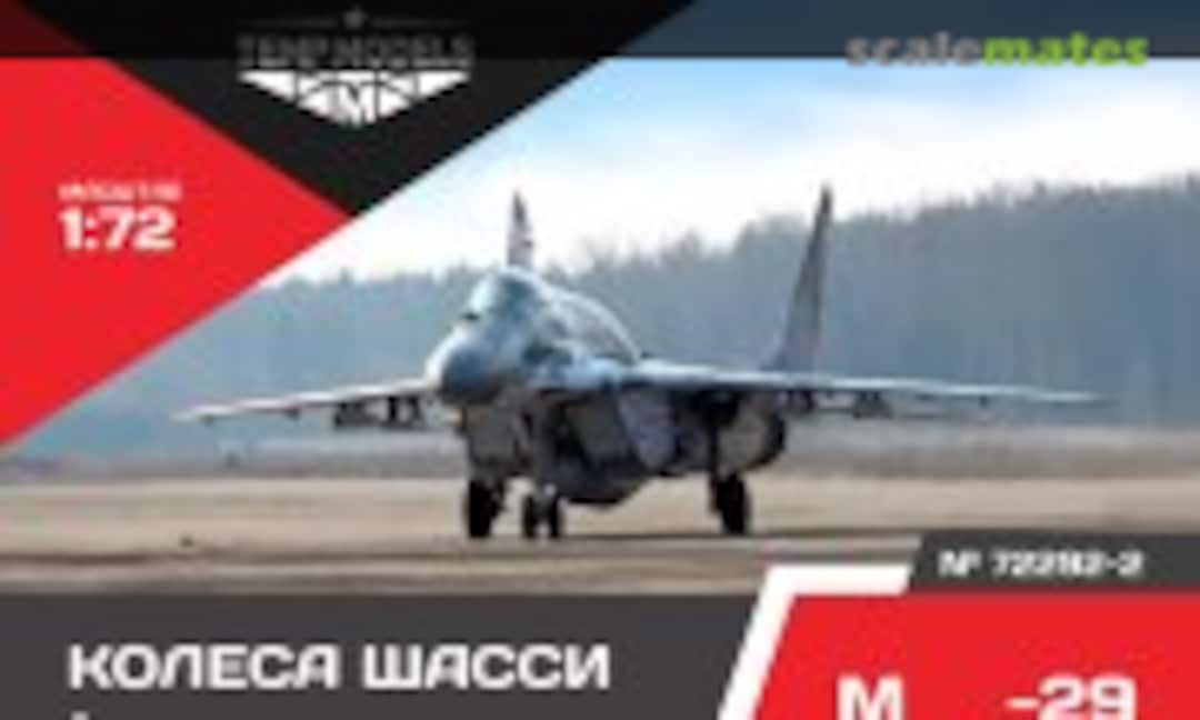 1:72 Chassis Wheels Mig-29 3D (Tempmodels 72292-2) 72292-2