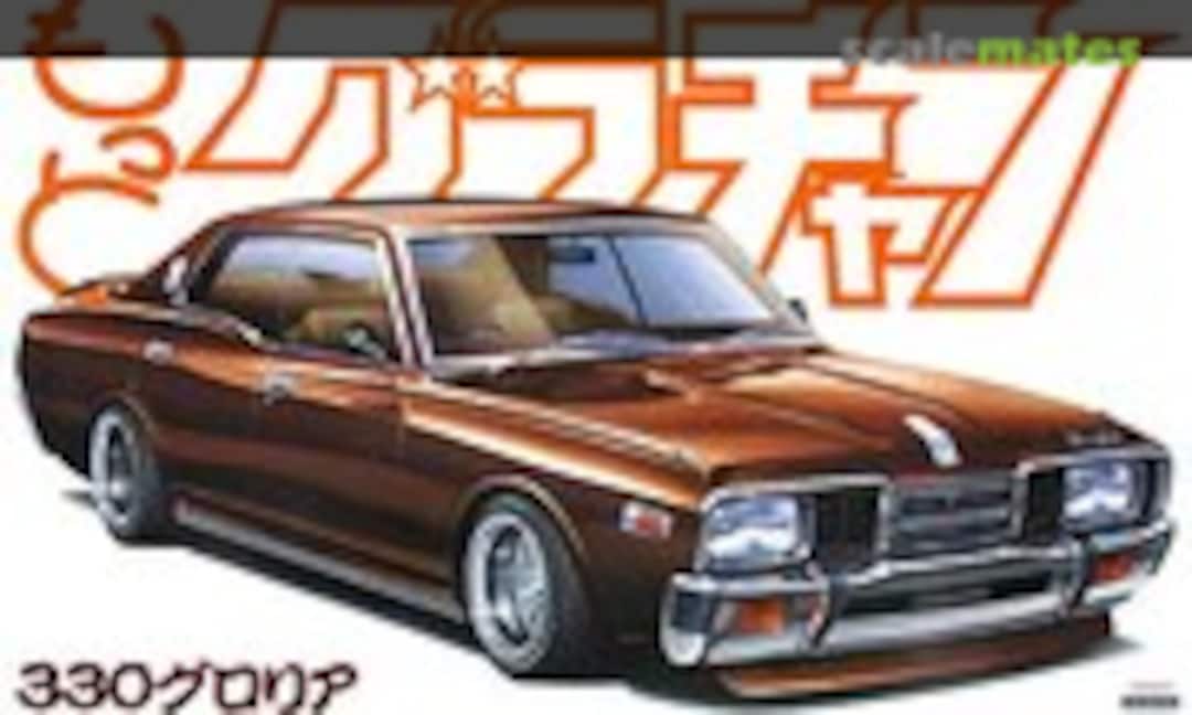 1:24 330 Gloria (Aoshima 048931)