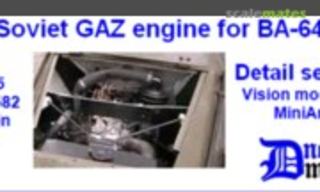 1:35 Soviet GAZ Engine for BA-64 (Dnepro Model 3582) 3582