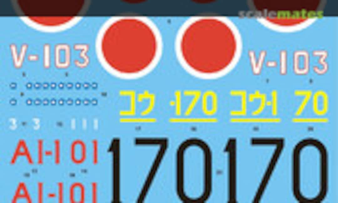 1:24 Mitsubishi A6M2 Zero (Techmod 24019A) 24019A