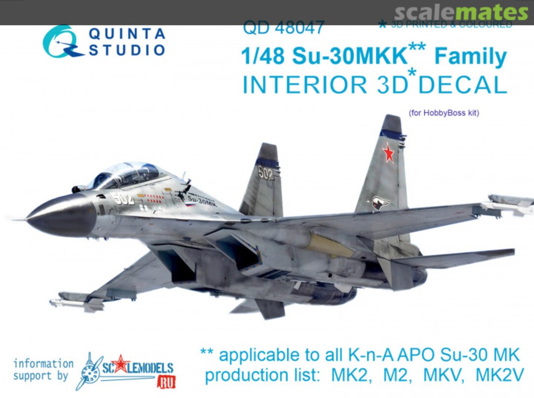 Boxart Su-30MKK QD48047 Quinta Studio Boxart Su-30MKK QD48047 Quinta Studio