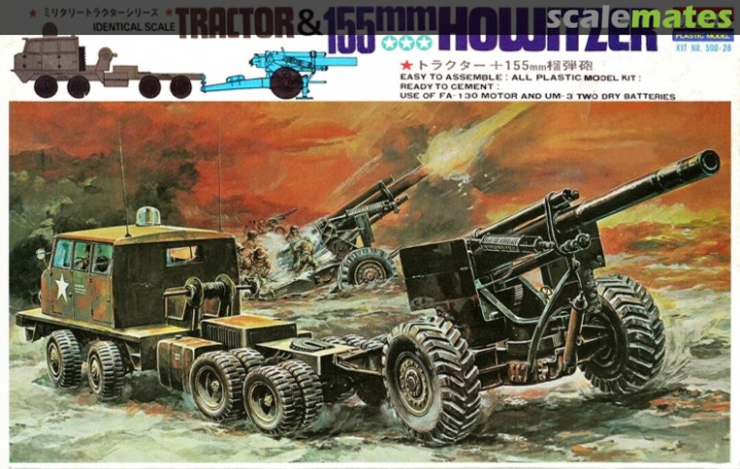 Boxart Tractor & 155mm Howitzer 500-28 ARII Boxart Tractor & 155mm Howitzer 500-28 ARII