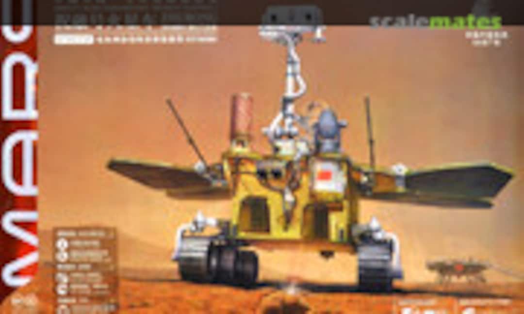 1:18 Zhurong Mars Rover (FlyHawk Model SFM001) SFM001