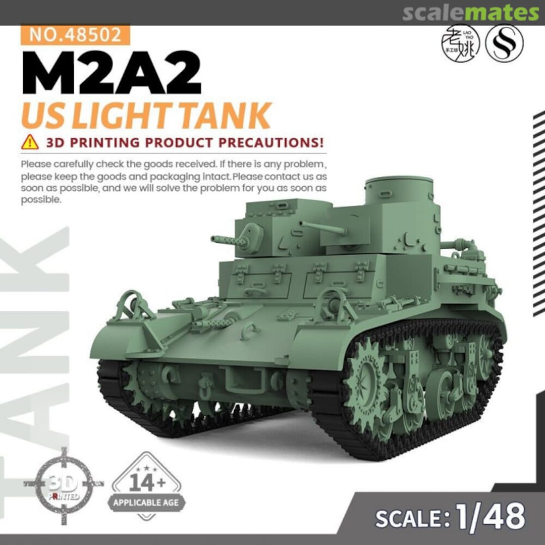 Boxart M2A2 US Light Tank 48502 SSMODEL Boxart M2A2 US Light Tank 48502 SSMODEL