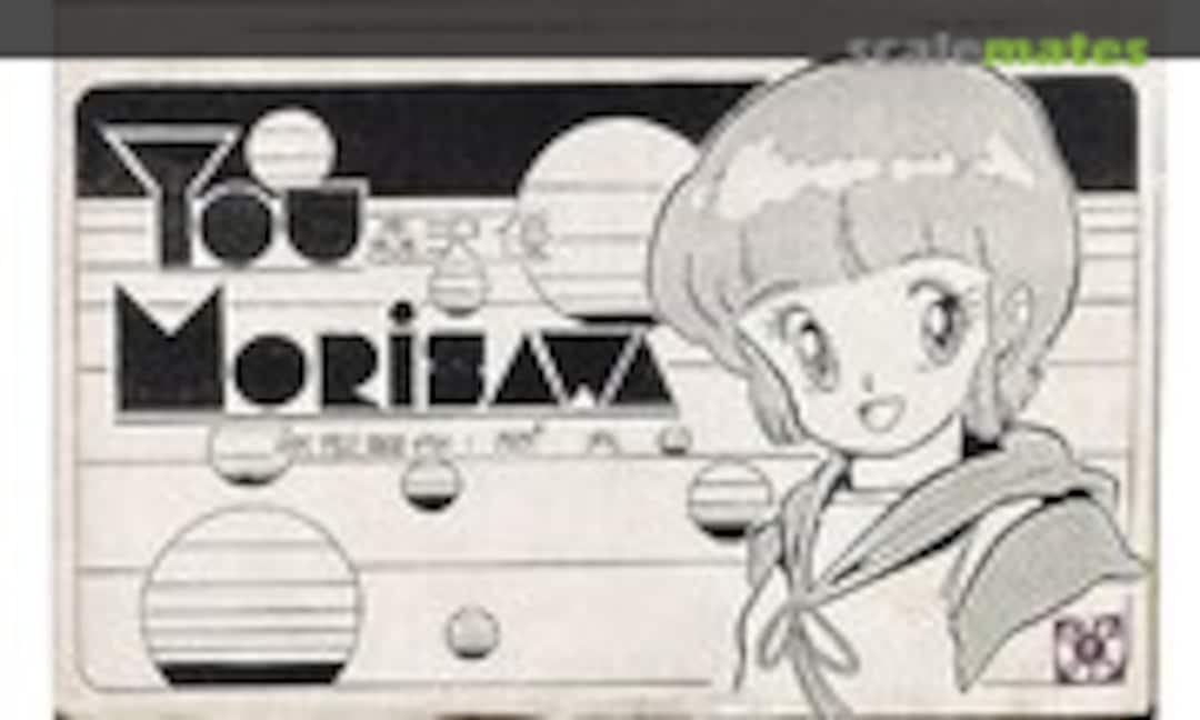 No You Morisawa (Furging Sesshomaru )