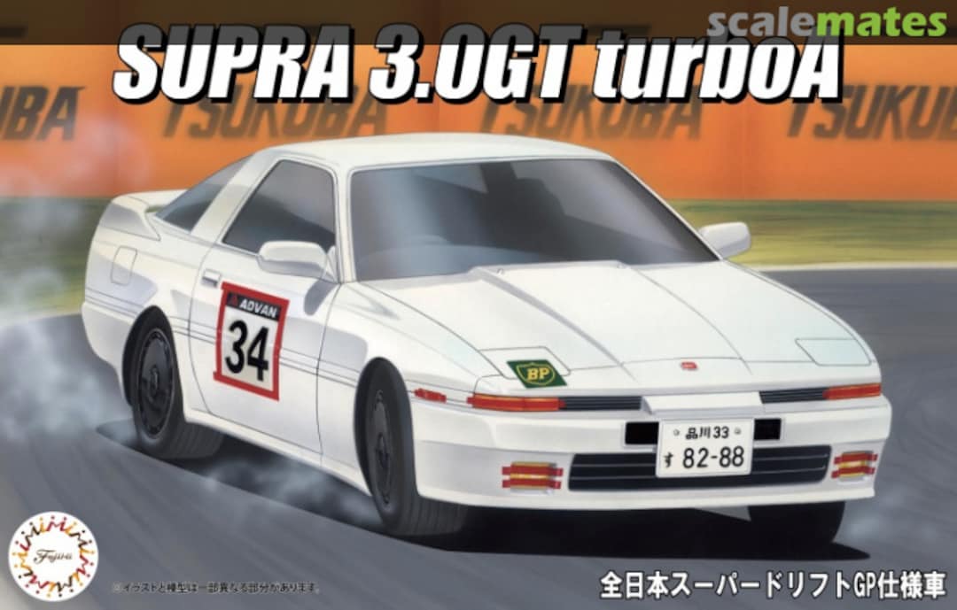 Boxart Supra 3.0 GT Turbo A All Japan Super Drift GP 04785 Fujimi Boxart Supra 3.0 GT Turbo A All Japan Super Drift GP 04785 Fujimi