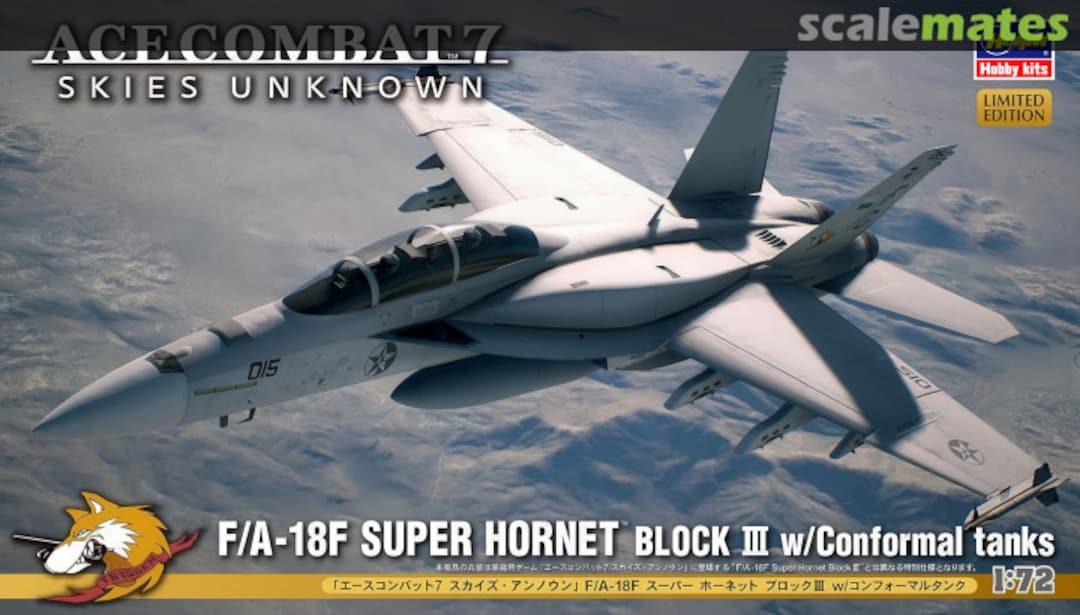 Boxart F/A-18F Super Hornet Block III 52444 Hasegawa Boxart F/A-18F Super Hornet Block III 52444 Hasegawa