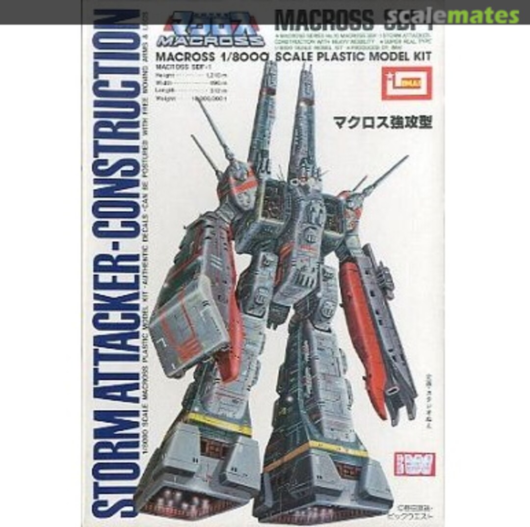 Boxart Macross SDF-1 Storm Attacker-Construction B-1226-300 IMAI Boxart Macross SDF-1 Storm Attacker-Construction B-1226-300 IMAI