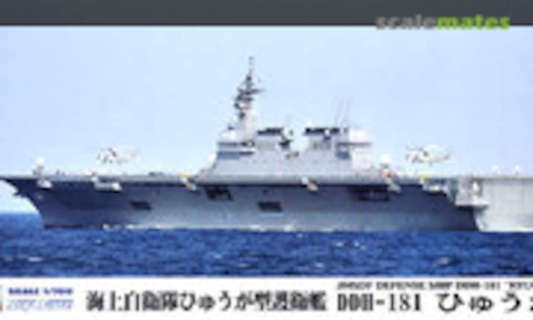 1:700 JMSDF Defense Ship DDH-181 Hyuga (Pit-Road J69) J69