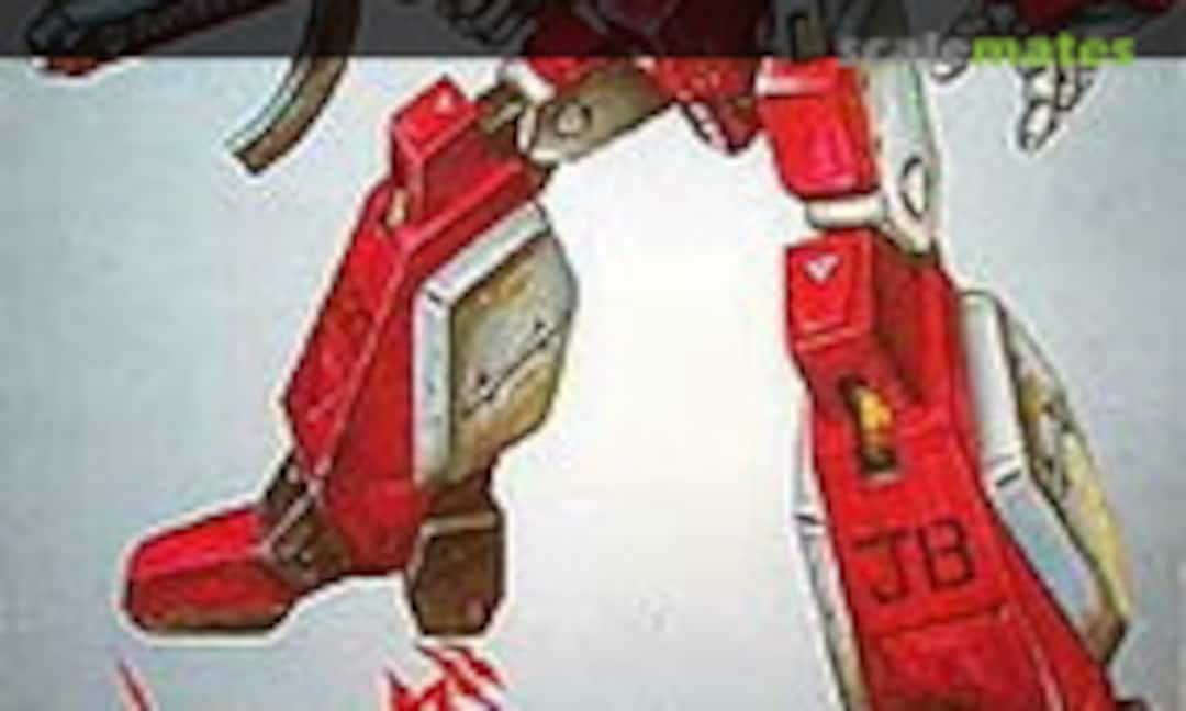 1:48 Legioss Armo-Soldier AFC-01Z (Gakken 6)