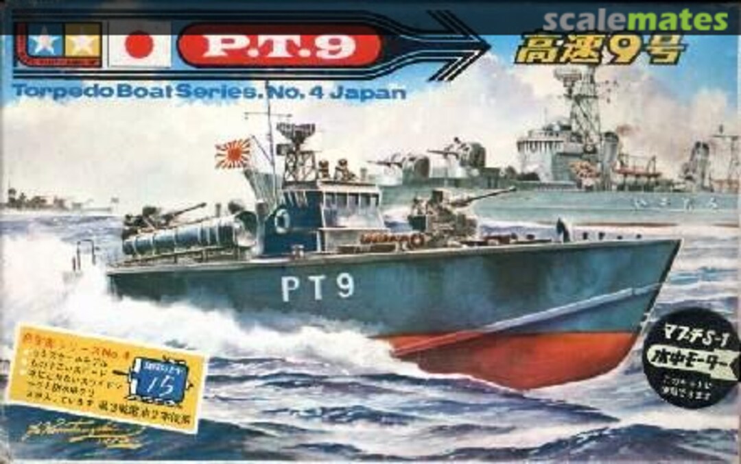 Boxart P.T. 9 TB4 Tamiya Boxart P.T. 9 TB4 Tamiya