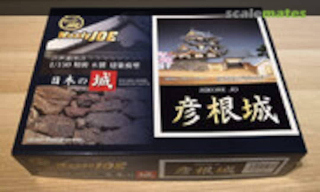 1:150 Hikone Castle (Woody JOE 35263) 35263