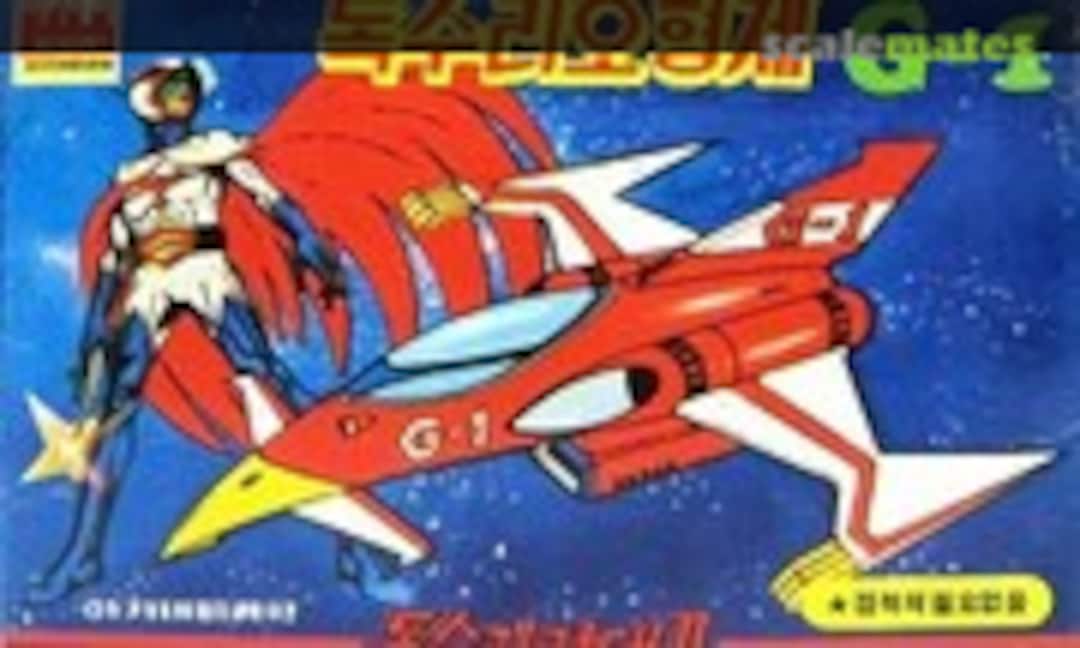 No G-1 (Academy SA041)