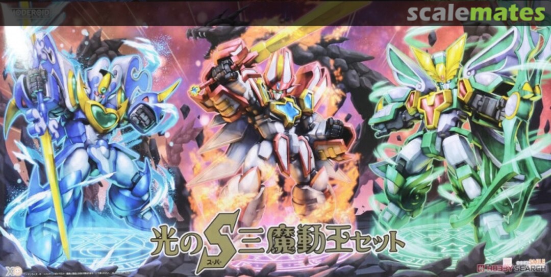 Boxart 3 Super Madou King of Light Set 184121 Good Smile Company Boxart 3 Super Madou King of Light Set 184121 Good Smile Company