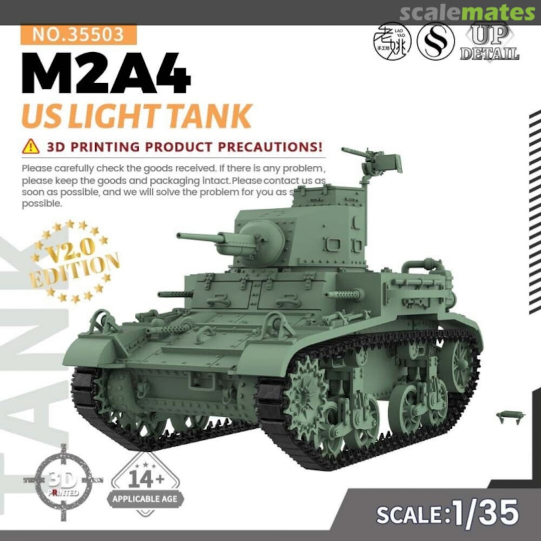 Boxart M2A4 US Light Tank 35503 SSMODEL Boxart M2A4 US Light Tank 35503 SSMODEL
