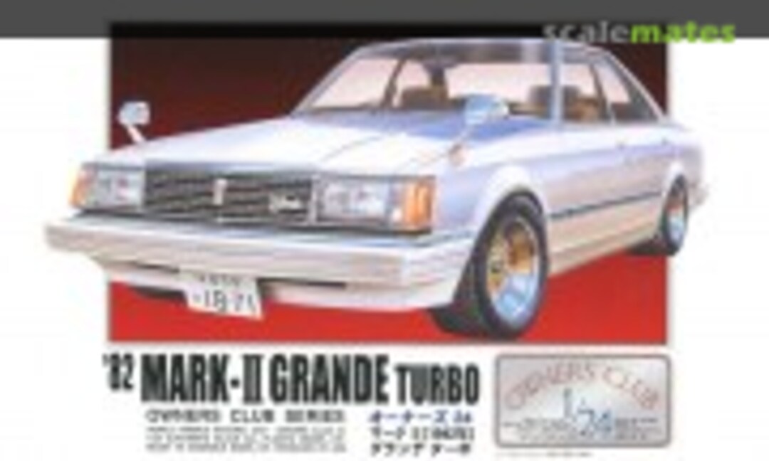 1:24 '82 Toyota Mark-II Grande Turbo (Micro Ace 31167-2000)