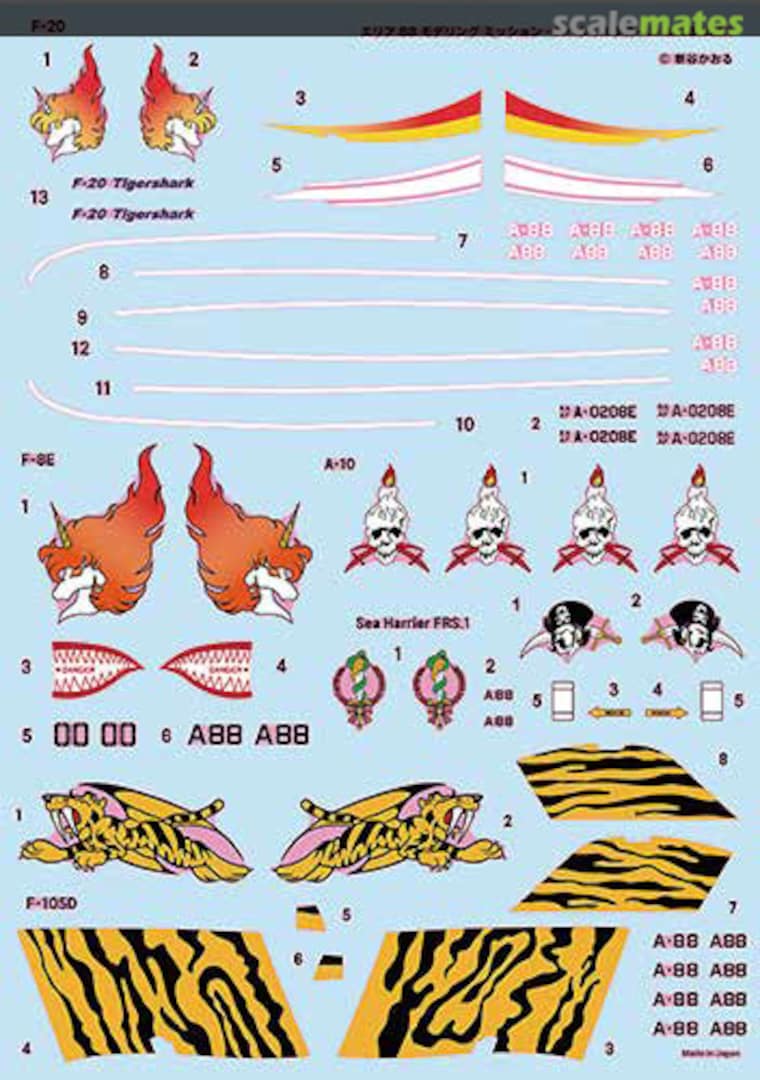 Contents Area 88 Special Decal Vol.1 A88D-4801 Model Art Decal System