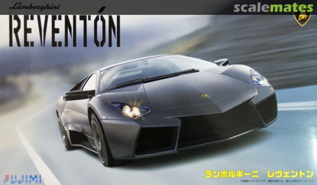 Boxart Lamborghini Reventon 12559 Fujimi Boxart Lamborghini Reventon 12559 Fujimi