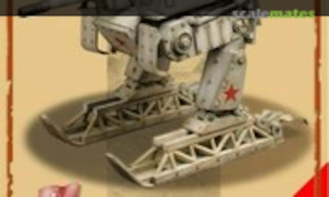 1:35 KV-152/A (Dust-Models D35023)