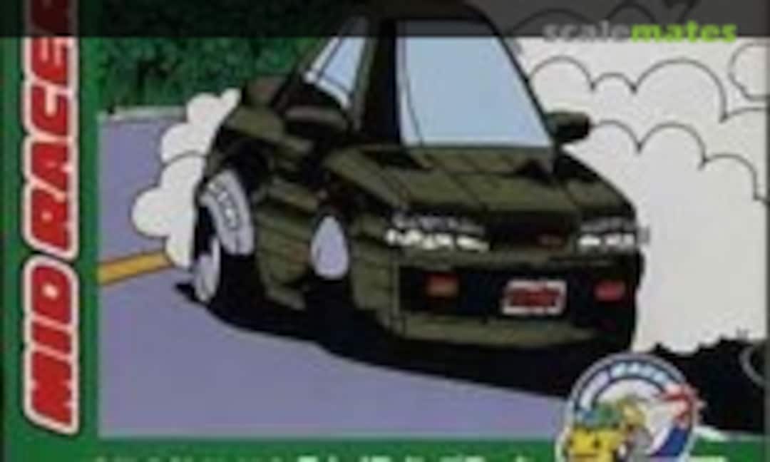 No Skyline (Black) (Mitsuwa Model S-1)