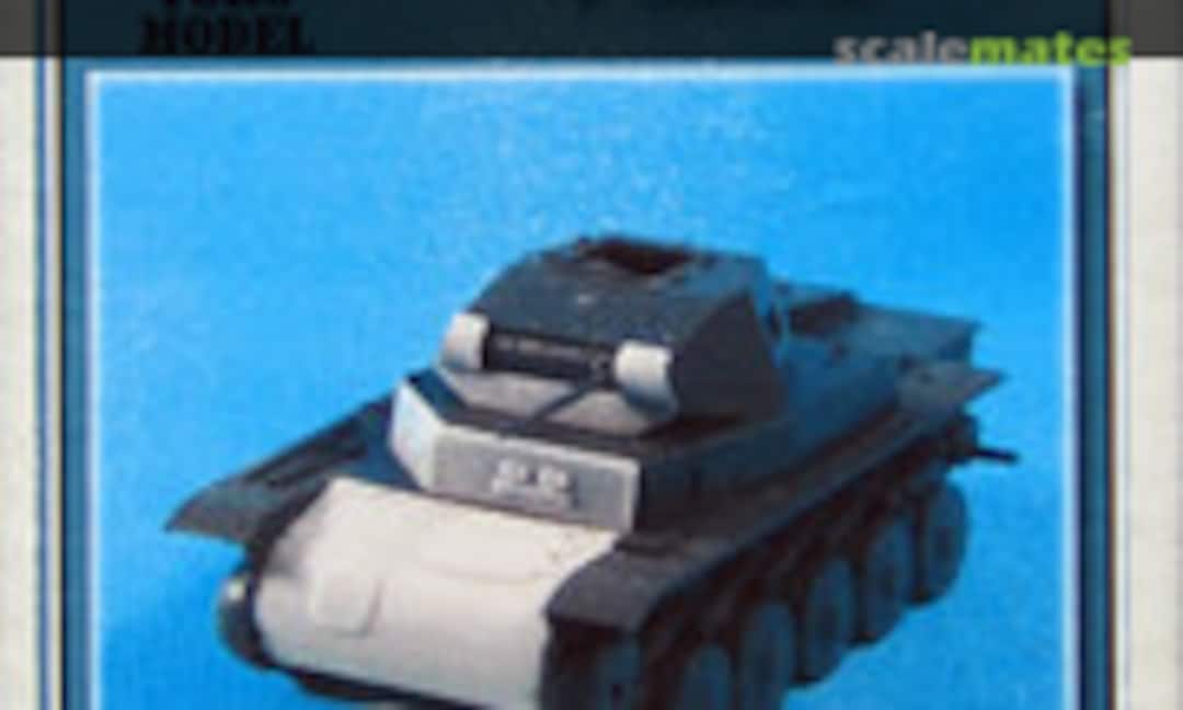 1:48 Panzer II Ausf. C Polish Campaign (ToRo Model 48014) 48014