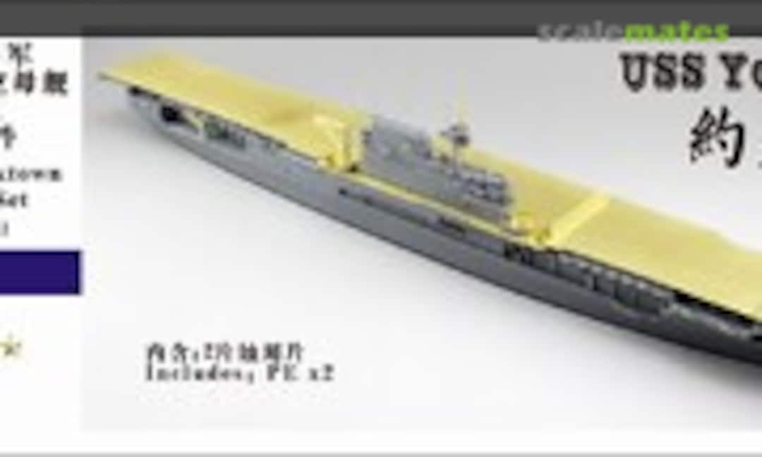 1:700 WWII USS CV-5 Yorktown Flight Deck Upgrade Set for Tamiya 31712 kit (Five Star Model FS700045)