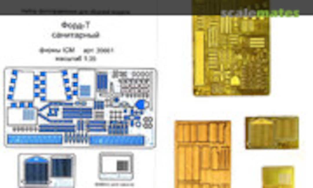 1:35 Ford-T Ambulance PE-detail set (Microdesign MD 035222) MD 035222