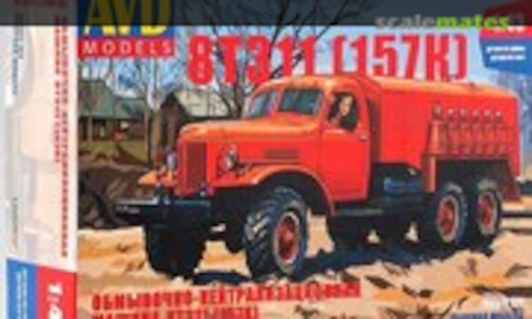 1:43 ZIL-157 8T311 (AVD Models 1325)