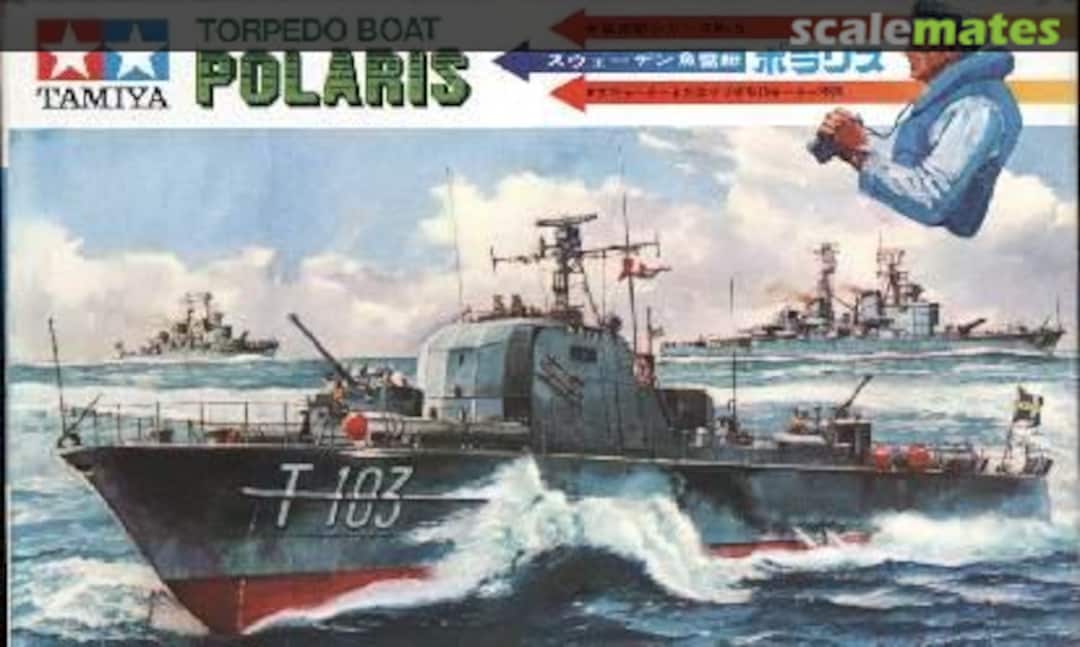 Boxart Polaris TB5 Tamiya Boxart Polaris TB5 Tamiya