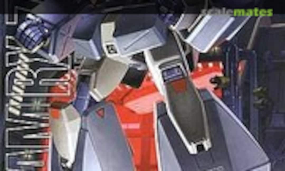 1:100 Gundam RX-78 NT-1 (Bandai 0070949) 0070949