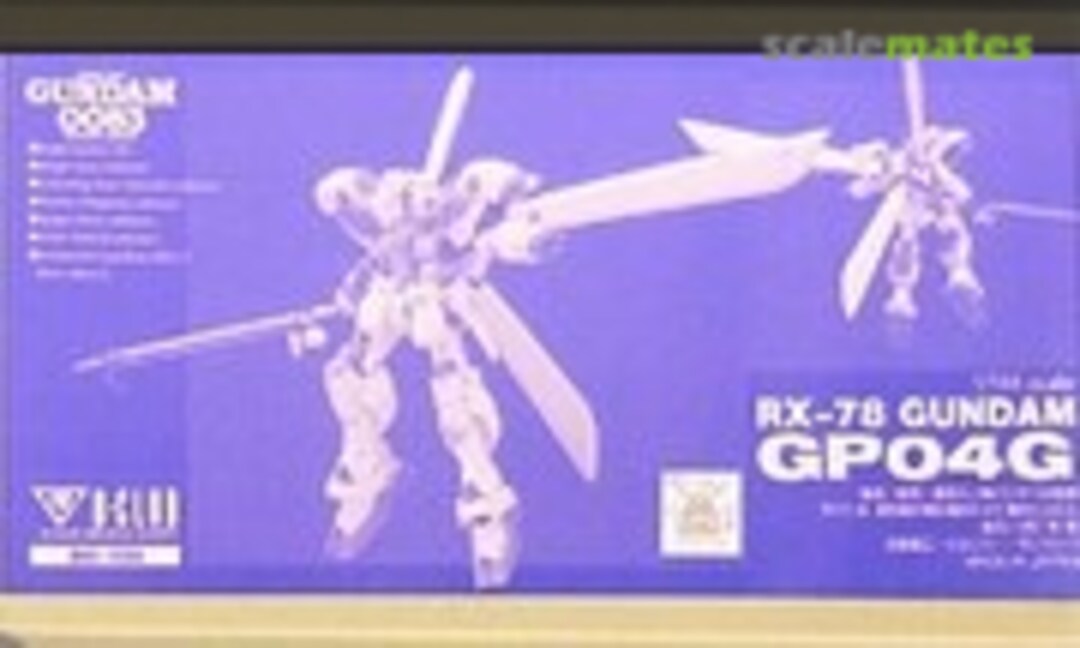 1:144 RX-78 Gundam GP04G (B-CLUB 1603) 1603